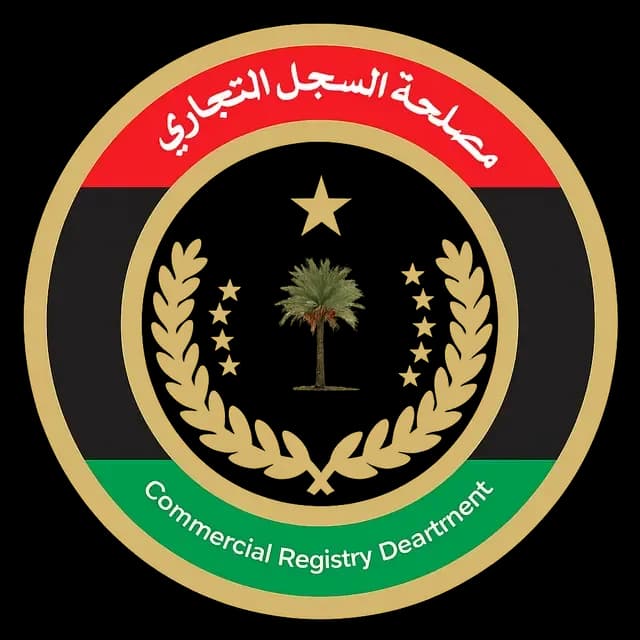 comm-logo.webp
